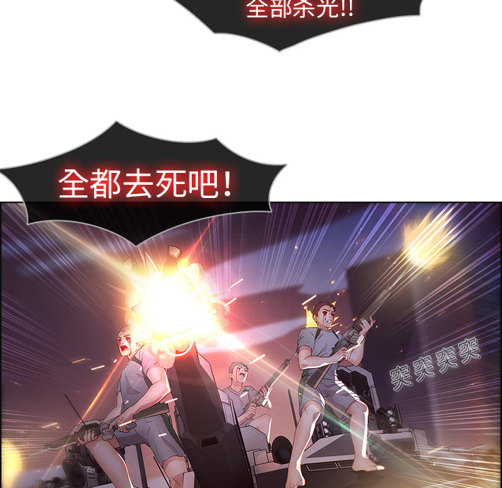 49P - 梦蝶