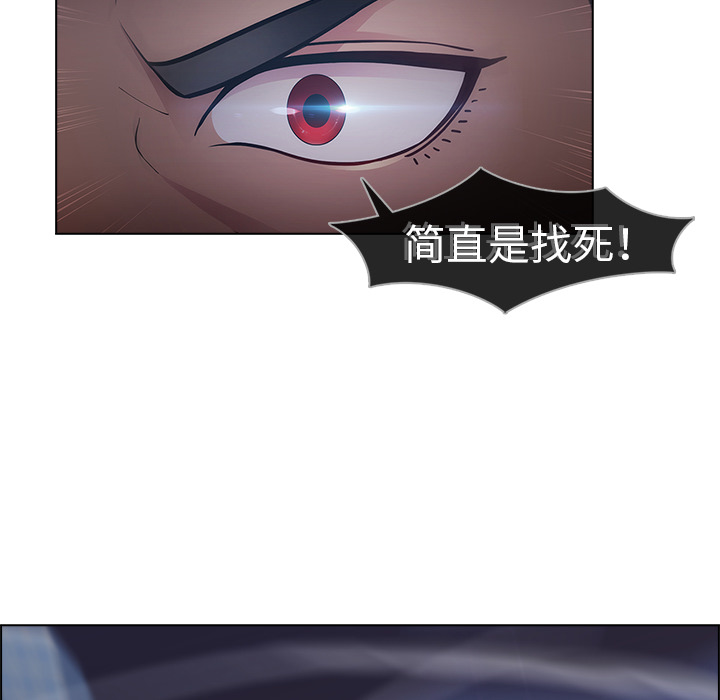52P - 梦蝶