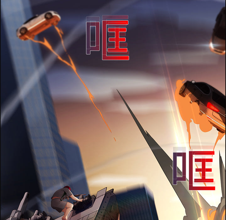 53P - 梦蝶