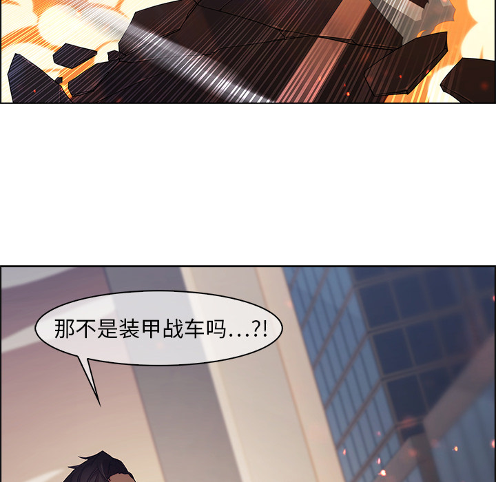 55P - 梦蝶