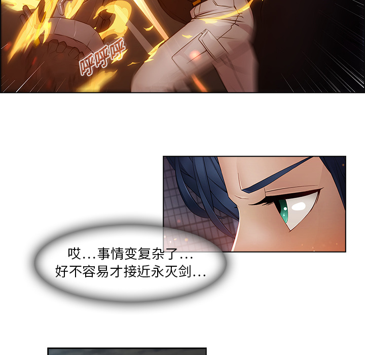 65P - 梦蝶