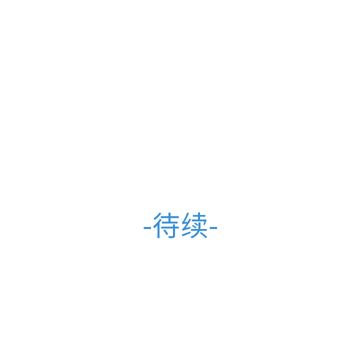 74P - 梦蝶