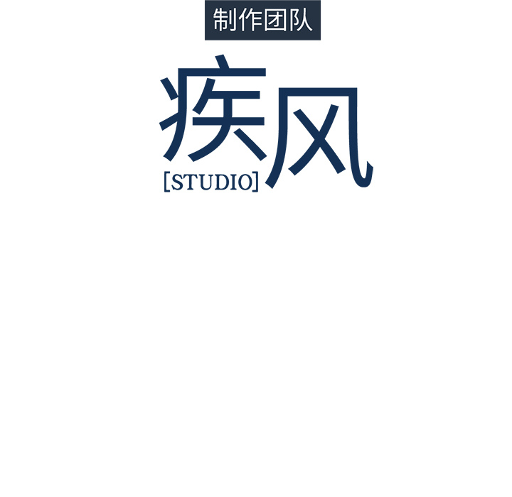 75P - 梦蝶