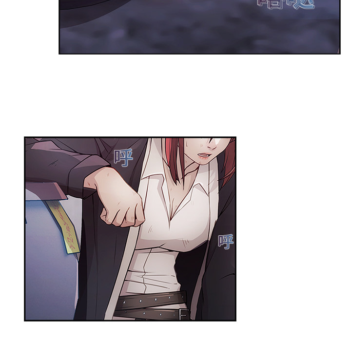 11P - 梦蝶
