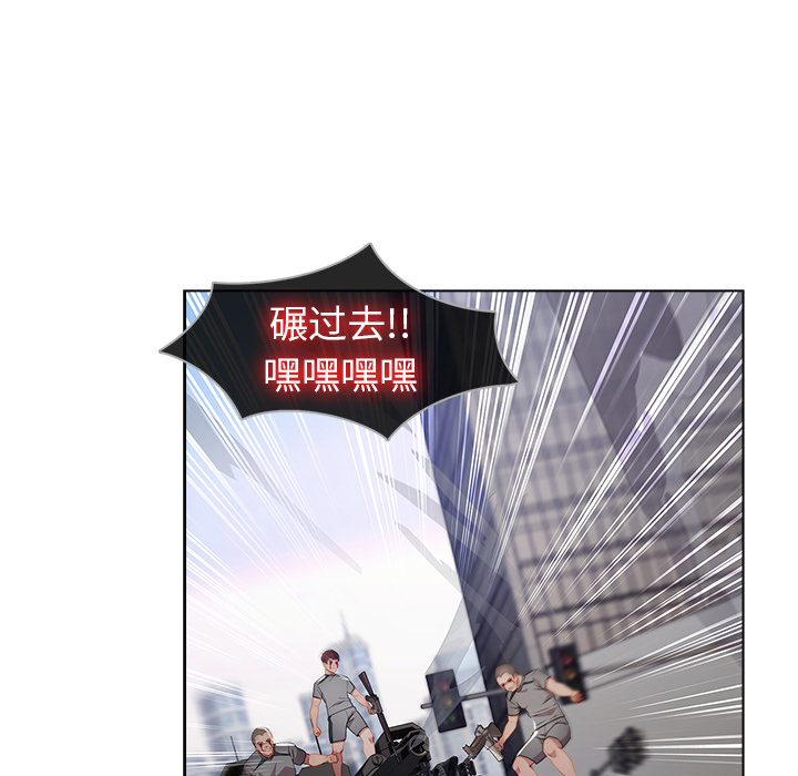 27P - 梦蝶