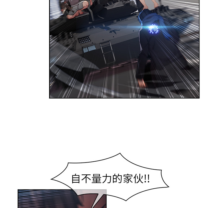 28P - 梦蝶