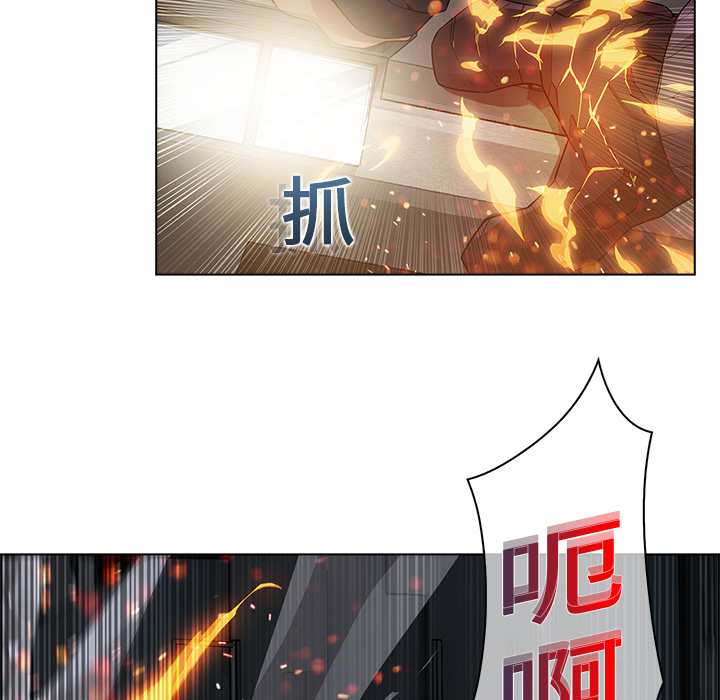 30P - 梦蝶
