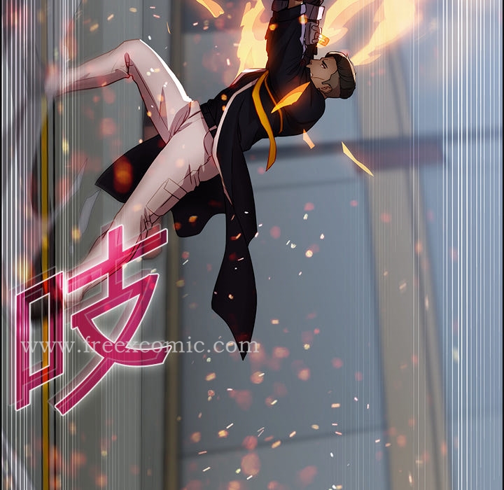 33P - 梦蝶
