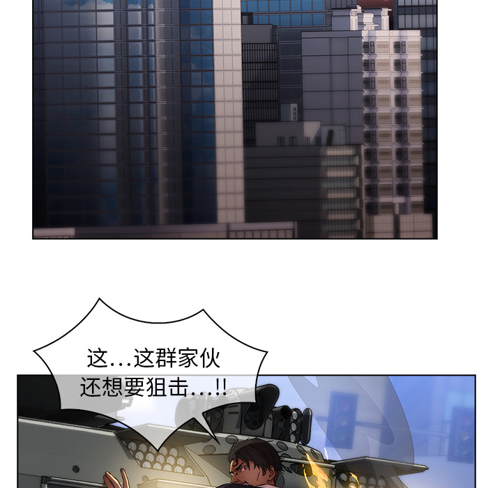39P - 梦蝶