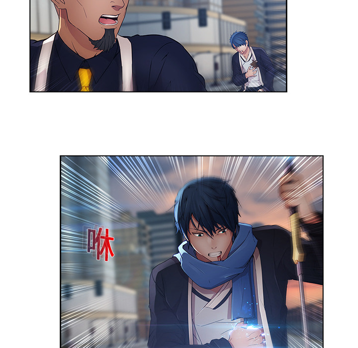 42P - 梦蝶