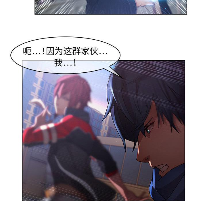 43P - 梦蝶