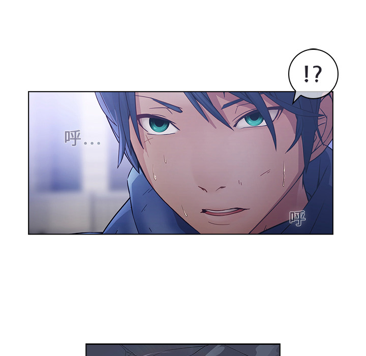47P - 梦蝶