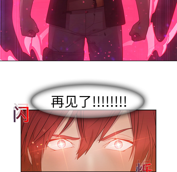 65P - 梦蝶