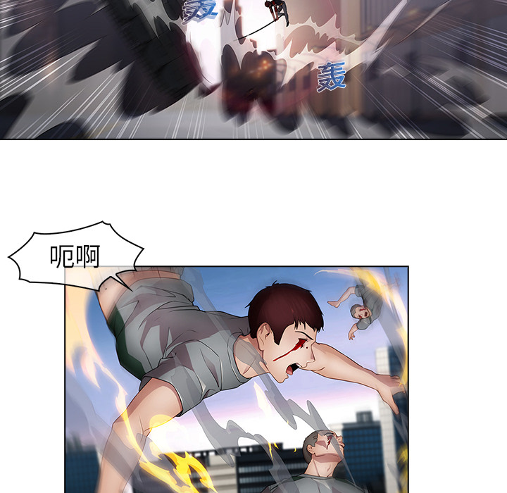 75P - 梦蝶