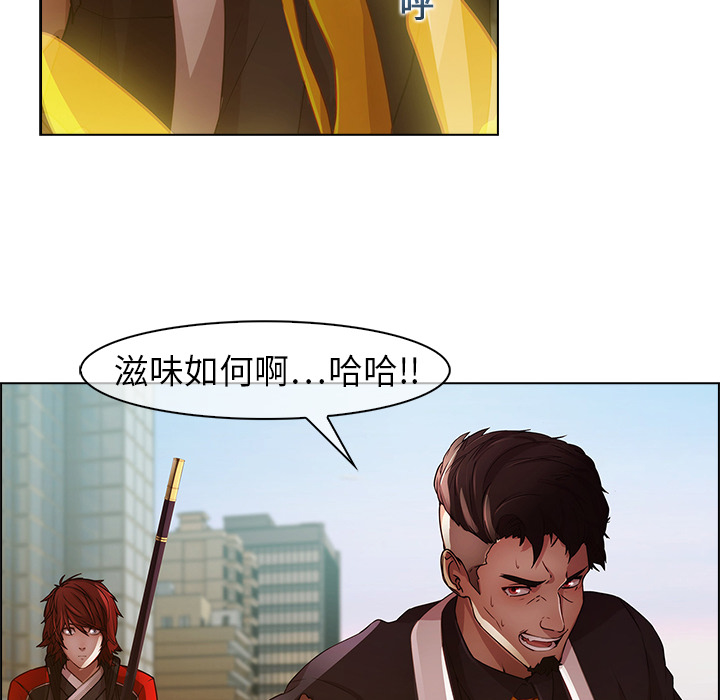 86P - 梦蝶