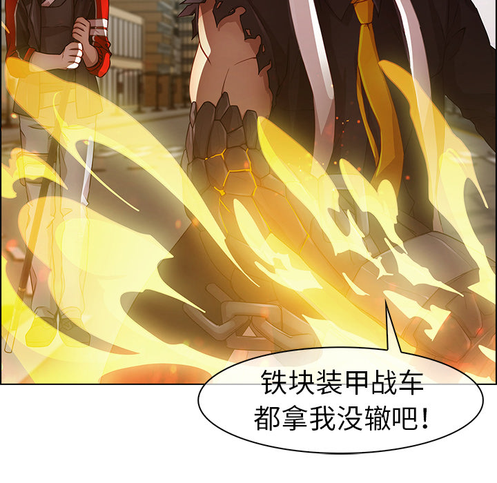 87P - 梦蝶
