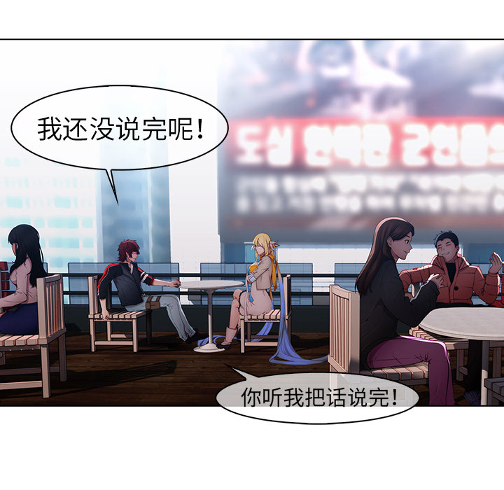 10P - 梦蝶