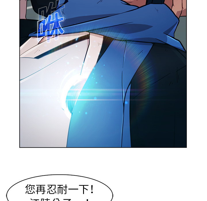 14P - 梦蝶