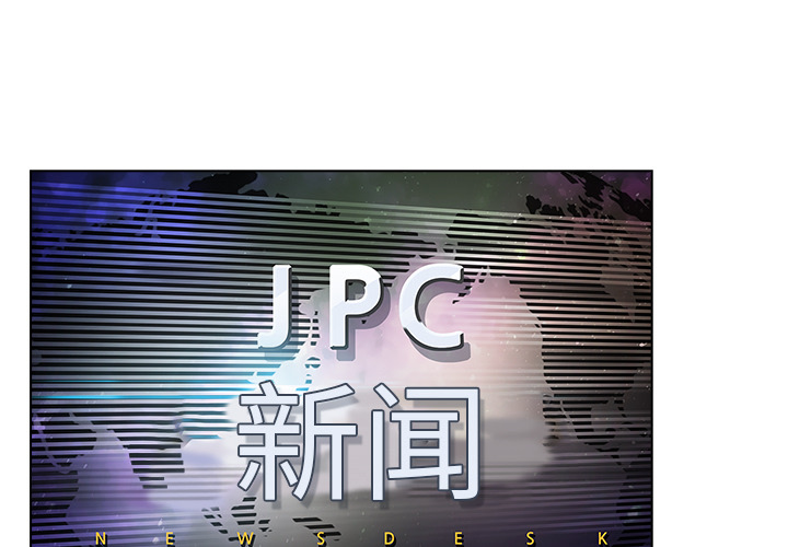 1P - 梦蝶