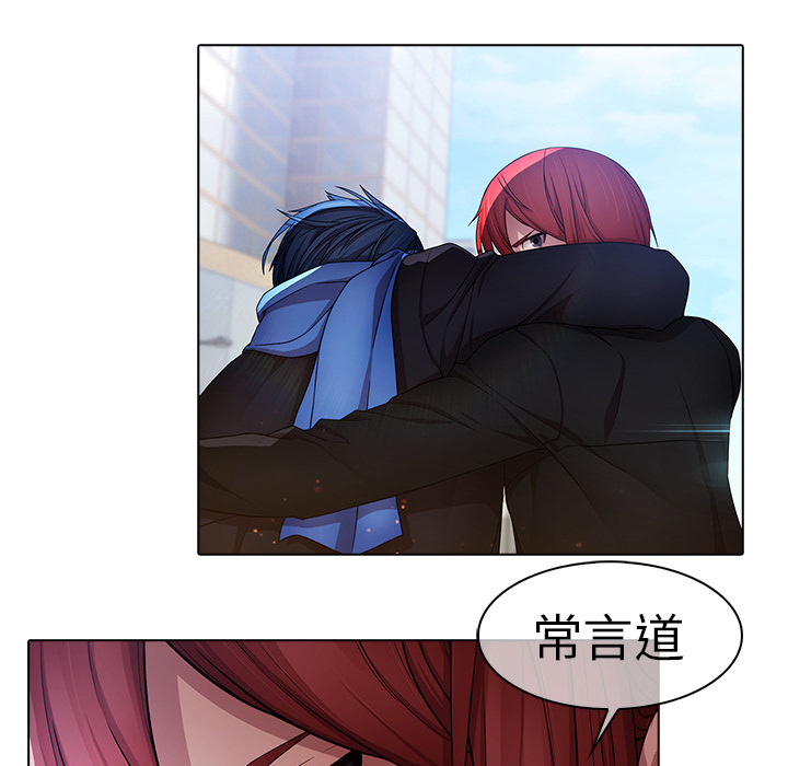 24P - 梦蝶