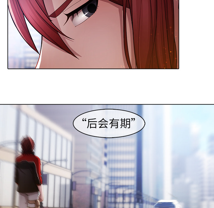 25P - 梦蝶