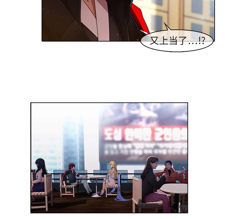 27P - 梦蝶