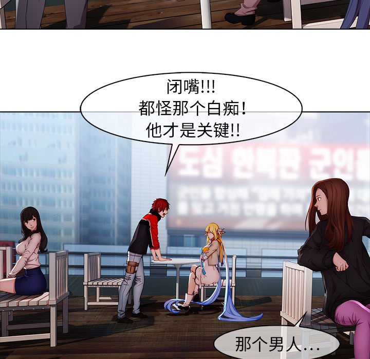 32P - 梦蝶