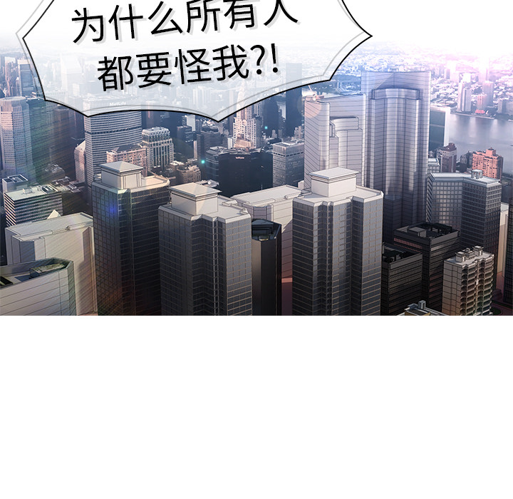 36P - 梦蝶