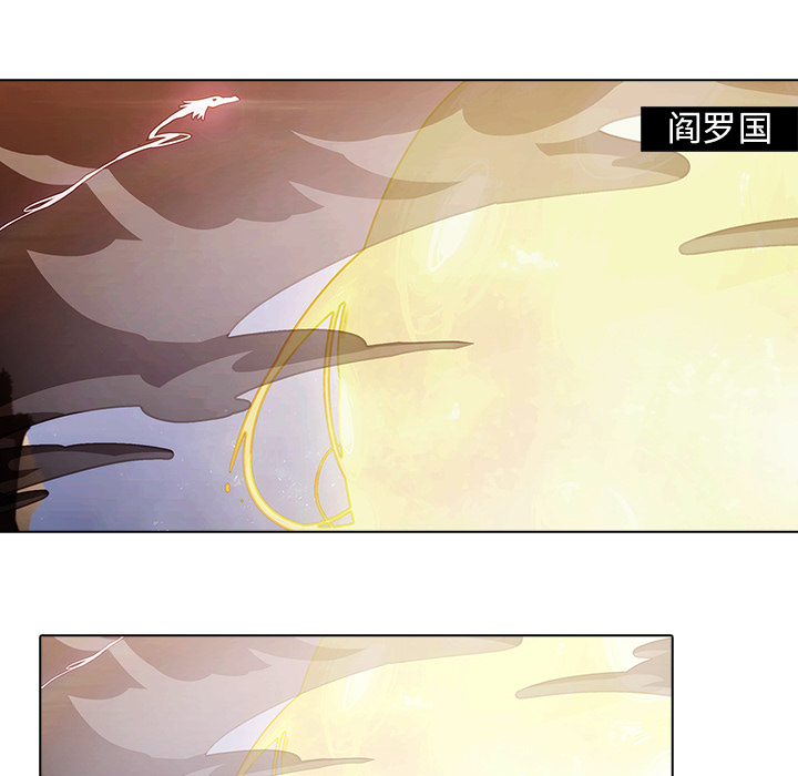 37P - 梦蝶