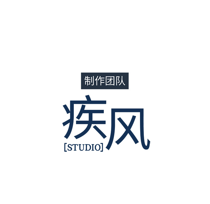 65P - 梦蝶