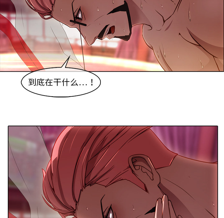 41P - 梦蝶