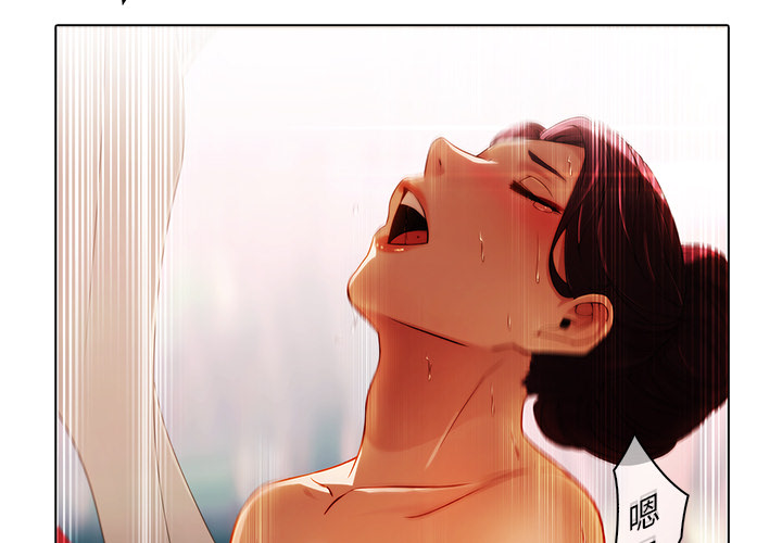 4P - 梦蝶