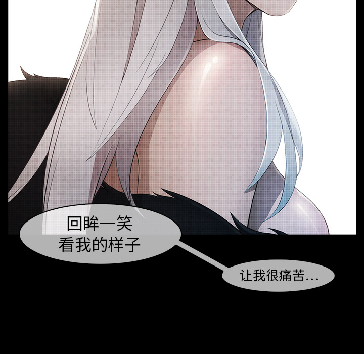 55P - 梦蝶