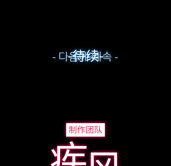 57P - 梦蝶