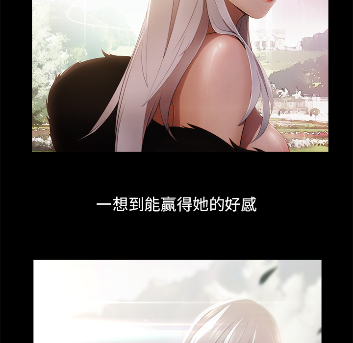10P - 梦蝶