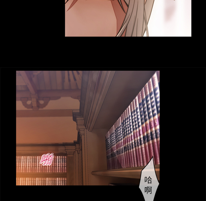 22P - 梦蝶