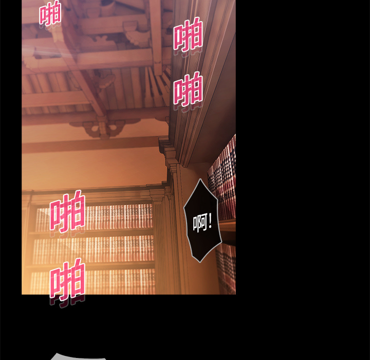 42P - 梦蝶