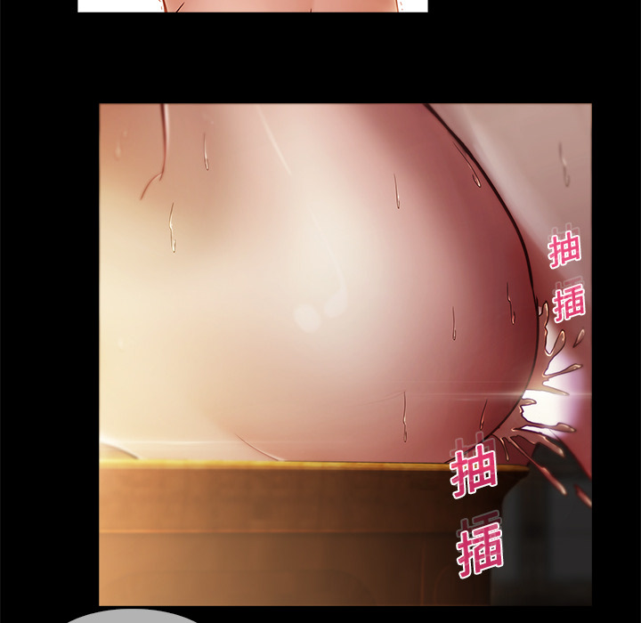 45P - 梦蝶