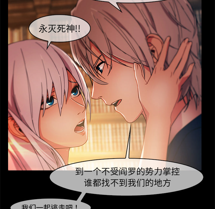 49P - 梦蝶