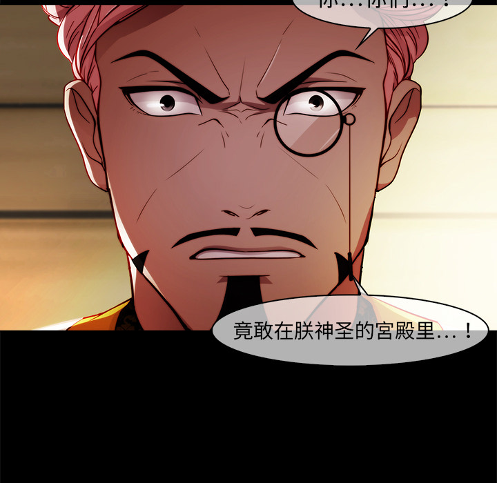 53P - 梦蝶