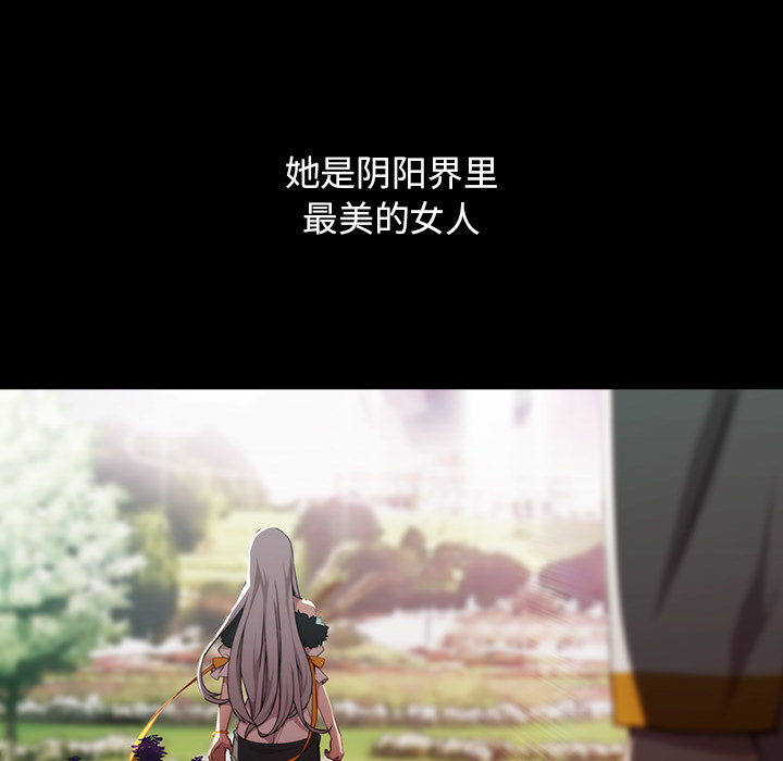7P - 梦蝶