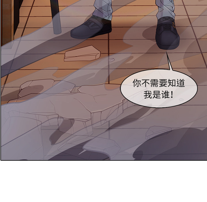 100P - 梦蝶
