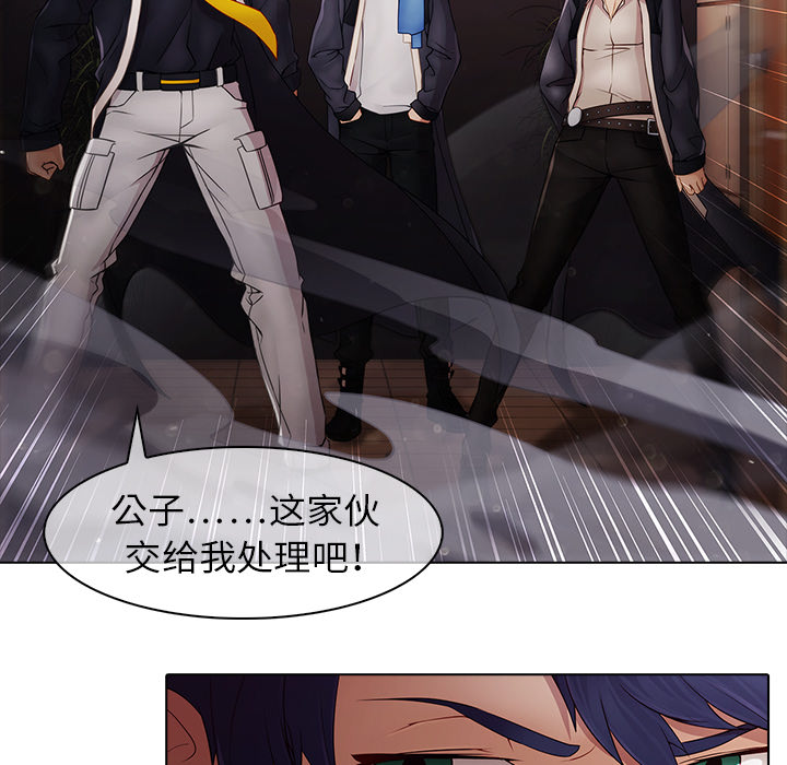 105P - 梦蝶