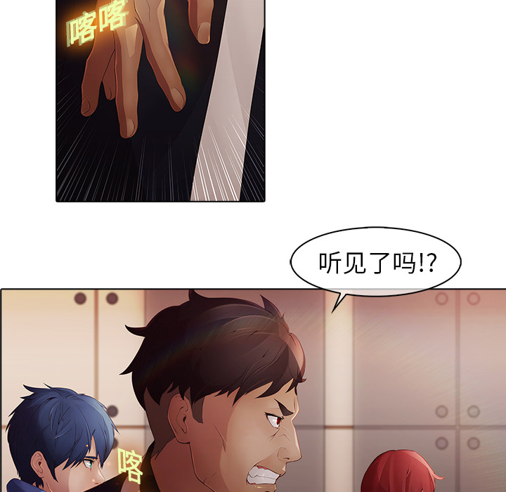 107P - 梦蝶
