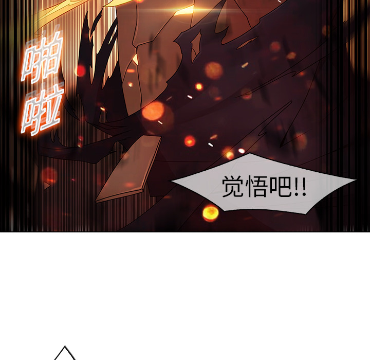 111P - 梦蝶