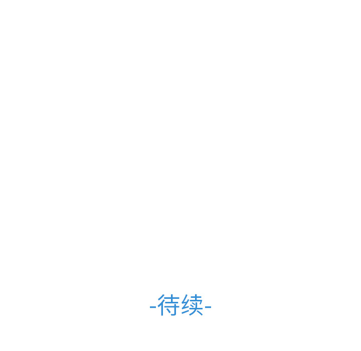 116P - 梦蝶