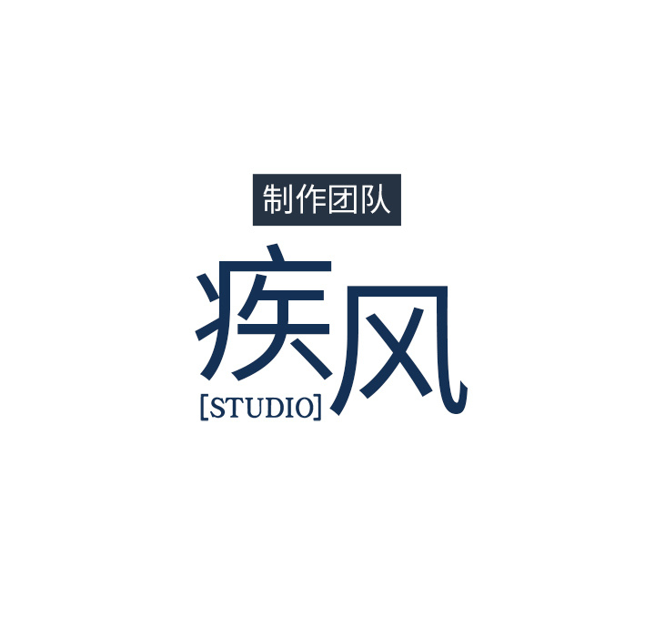 117P - 梦蝶