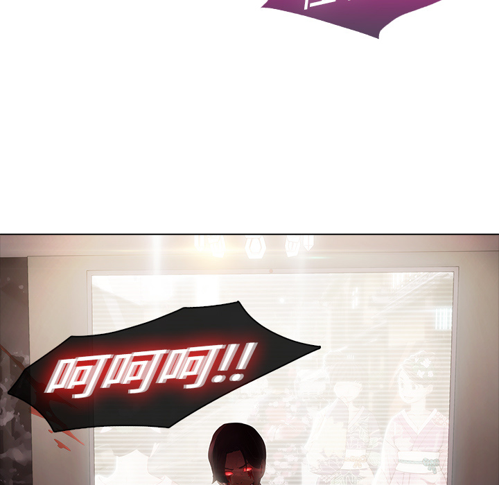 12P - 梦蝶