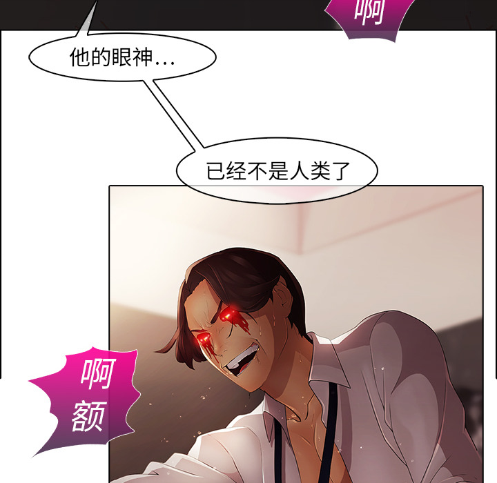 17P - 梦蝶