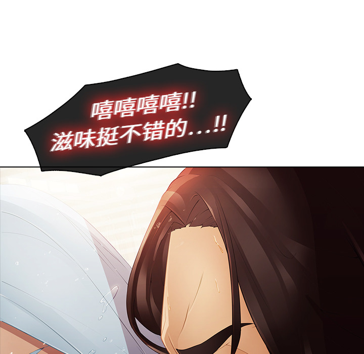 22P - 梦蝶